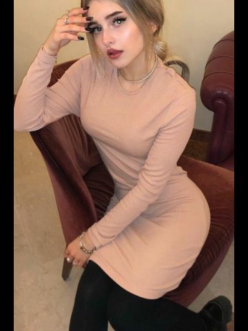 Эльмира